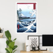 Japanners schilderen de grote golf van Suruga Poster (Thuiskantoor)