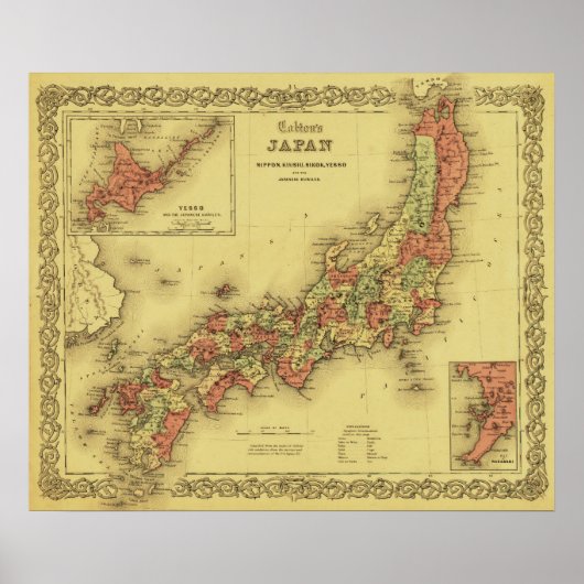 JapanPanoramaJapan Poster (Voorkant)