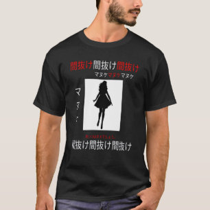 Japans 2d meisje Kanji Tekst esthetisch T-shirt