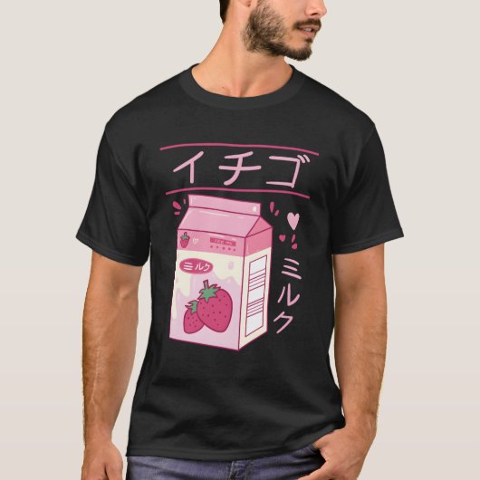 Japans Aardbeienmelk Drink Kawaii Kanji Vaporw T-shirt (Voorkant)
