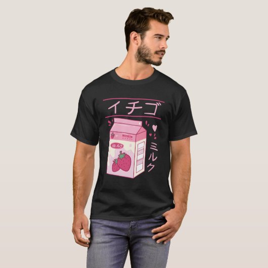 Japans Aardbeienmelk Drink Kawaii Kanji Vaporw T-shirt (Voorkant volledig)