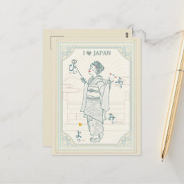 Japan's ancient capital and cute maiko. briefkaart
