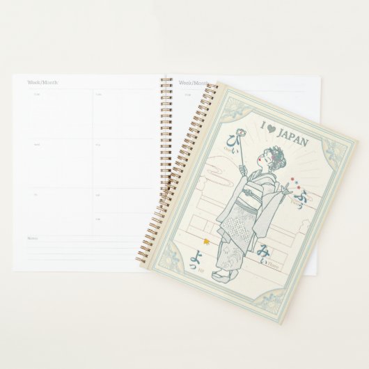 Japan's ancient capital and cute maiko. planner (Display)