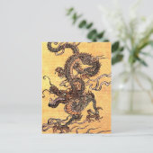JAPANS  ART-DRAGON BRIEFKAART (Staand voorkant)