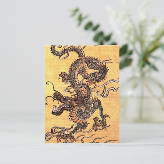 JAPANS  ART-DRAGON BRIEFKAART (Staand voorkant)