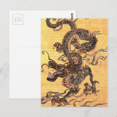 JAPANS  ART-DRAGON BRIEFKAART (Voorkant / Achterkant)