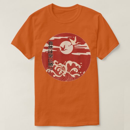  Japans Art Woodblock Japan T-shirt (Design voorkant)