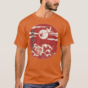  Japans Art Woodblock Japan T-shirt