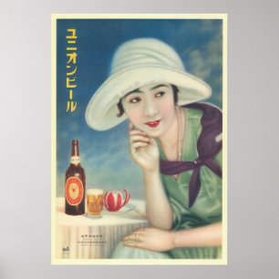 Japans Asahi Beer Advertisement Poster