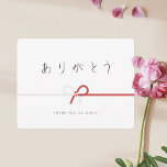 Japans bedankt voor Hiragana Arigato, Mizuhiki<br><div class="desc">Dit simpelweg elegante Japanners bedanken je kaart is voorzien van een motief van mizuhiki. Mizuhiki zijn traditionele snoeren die op verschillende manieren worden gebruikt om veelbelovende gelegenheden te vieren, waaronder het gebruik van speciale enveloppen op zulke momenten. Tegenwoordig is het vrij gebruikelijk in Japan om een simpele illustratie van een...</div>