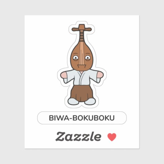 Japans Biwa Lute Man Yokai Monster Sticker (Vel)