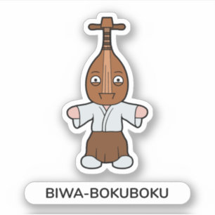 Japans Biwa Lute Man Yokai Monster Sticker