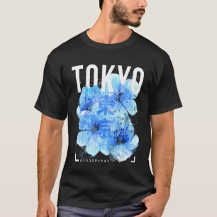 Japans blauw Cherry Blossom Artwork Tokyo Japan A T-shirt