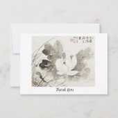 Japans bloeiende lotus (19e eeuw) pai bedankkaart (Voorkant)