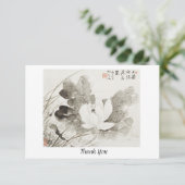 Japans bloeiende lotus (19e eeuw) pai bedankkaart (Staand voorkant)