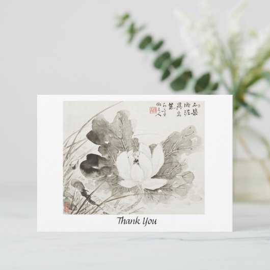 Japans bloeiende lotus (19e eeuw)  pai bedankkaart (Staand voorkant)