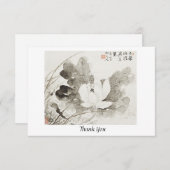 Japans bloeiende lotus (19e eeuw)  pai bedankkaart (Voorkant / Achterkant)