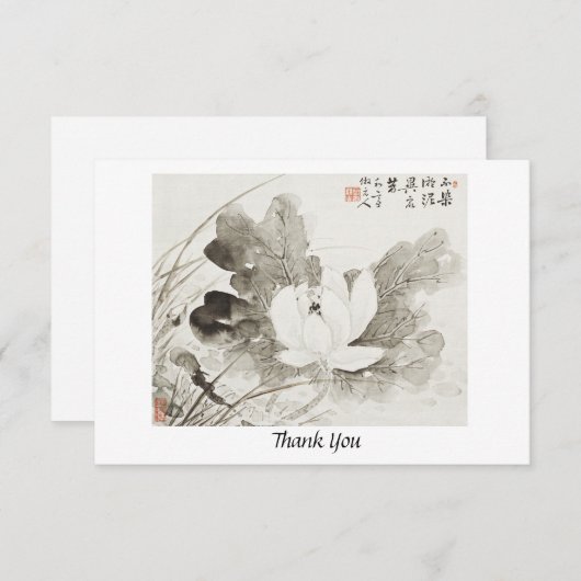 Japans bloeiende lotus (19e eeuw) pai bedankkaart (Voorkant / Achterkant)