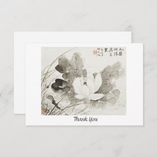 Japans bloeiende lotus (19e eeuw)  pai bedankkaart