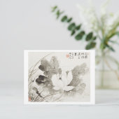 Japans bloeiende lotus (19e eeuw)  pai briefkaart (Staand voorkant)