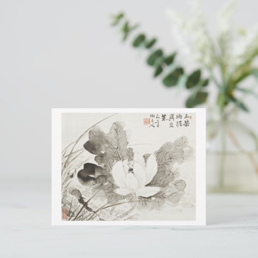 Japans bloeiende lotus (19e eeuw)  pai briefkaart (Staand voorkant)