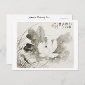 Japans bloeiende lotus (19e eeuw)  pai briefkaart (Voorkant / Achterkant)