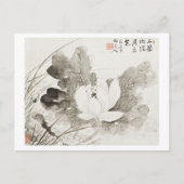 Japans bloeiende lotus (19e eeuw)  pai briefkaart (Voorkant)