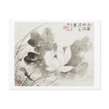 Japans bloeiende lotus (19e eeuw)  pai