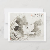 Japans bloeiende lotus (19e eeuw) pai notitiekaartje (Voorkant)