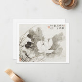 Japans bloeiende lotus (19e eeuw)  pai notitiekaartje (Voorkant / Achterkant in situ)