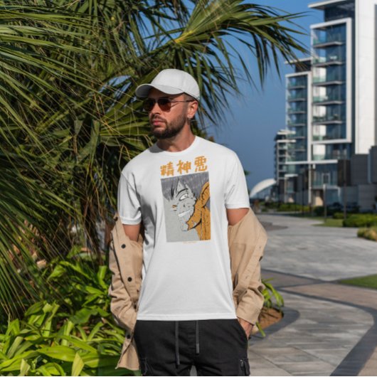 Japans boembeeld donkerijdier t-shirt