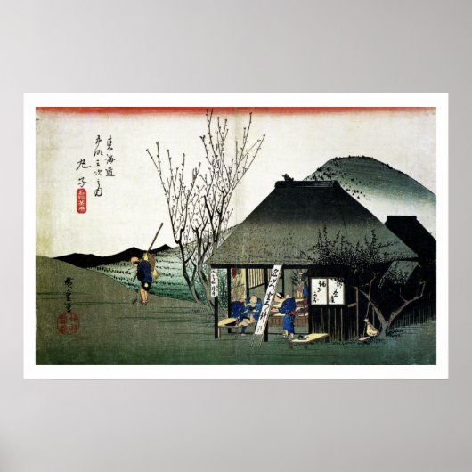 Japans Boerderij House Ukiyo-e Poster (Voorkant)