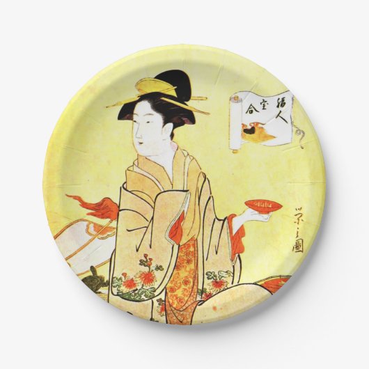 Japans bord voor kunstpapier (Voorkant)