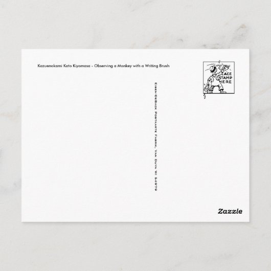  Japans Briefkaart (Achterkant)