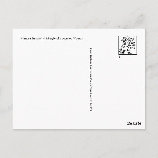  Japans Briefkaart (Achterkant)