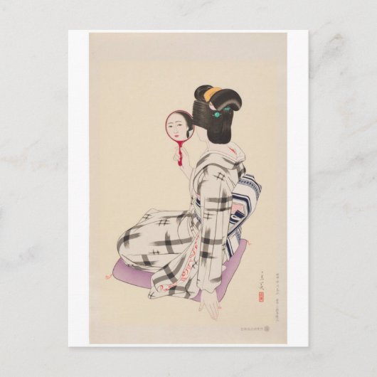 Japans Briefkaart (Voorkant)