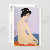 Japans Briefkaart (Voorkant / Achterkant)