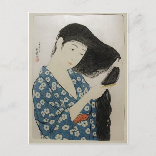  Japans Briefkaart (Voorkant)