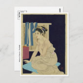  Japans Briefkaart (Voorkant / Achterkant)