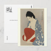  Japans Briefkaart (Voorkant / Achterkant)