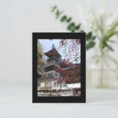 Japans Briefkaart (Staand voorkant)