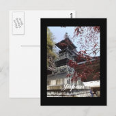 Japans Briefkaart (Voorkant / Achterkant)