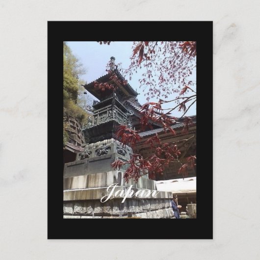 Japans Briefkaart (Voorkant)