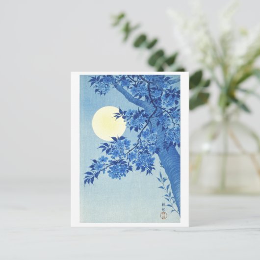 Japans briefkaart (Staand voorkant)