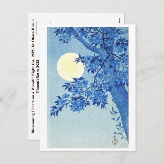 Japans briefkaart (Voorkant / Achterkant)