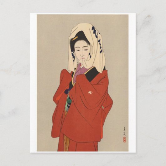 Japans Briefkaart (Voorkant)