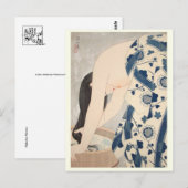  Japans Briefkaart (Voorkant / Achterkant)