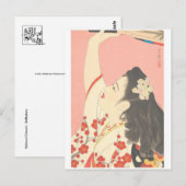  Japans Briefkaart (Voorkant / Achterkant)