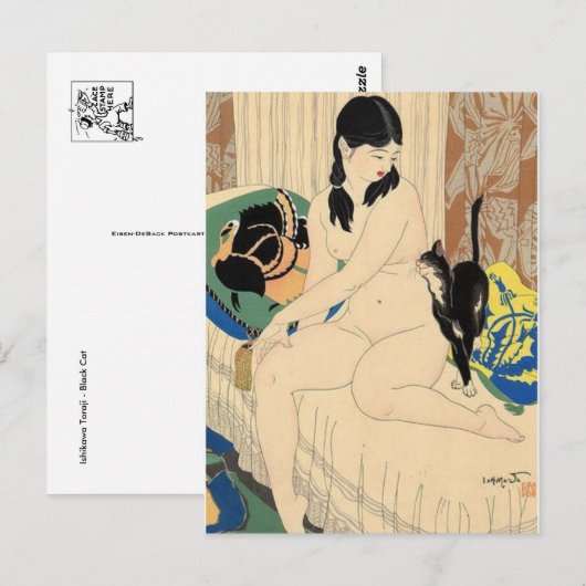 Japans Briefkaart (Voorkant / Achterkant)