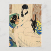 Japans Briefkaart (Voorkant)